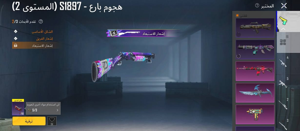 حساب للبيع وجه لوجه المكان بابل محاويل بعلوان  *********** هذه رقمي بي وتساب وهذه الايدي 521376394440.طب شوف الحساب وانطي سعر  واتواصل وياي
