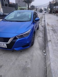 نيسان الفريسه • ٢٠٢١ • رقم اربيل دولي