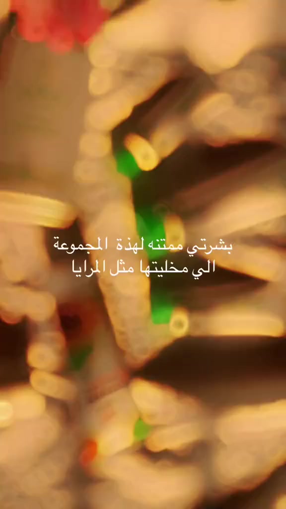 مجموعه الاليفيرا من شركه dxn 
كريم ليلي 
مرطب نهاري 
تونر 
مرطب جسم وايدي 
هلام التطهير  
تتوفر بشكل بكج كامل او مفرد 
يتوفر توصيل لجميع المناطق


**إذا كنت صاحب هذا الإعلان وتريد حذفه لأي سبب، رجاءا أرسل رسالة إلى الدعم الفني**