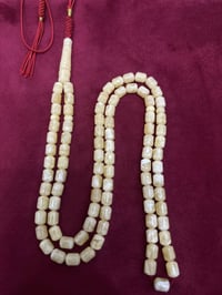 مسباح كلينغرادي • ٨٩حبة • وزن ٣١٫١