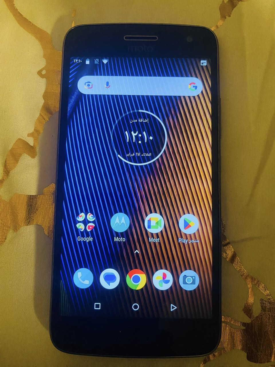 راقي وكلشي يفتح وسريع بسعر ٤٥ مع التوصيل ؟ واتصال وسيمكارت ورام وذاكره ٣٢ الجهاز تتصفح بي يوم كامل مايكول اخ راسي شحنه كلش ممتاز بصمه وجه وبصمه اصبع جهاز كامل تخلي بيد الجهال يلعبون بي هم مو خساره


**إذا كنت صاحب هذا الإعلان وتريد حذفه لأي سبب، رجاءا أرسل رسالة إلى الدعم الفني**