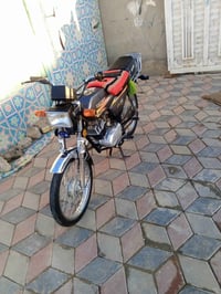 شراي