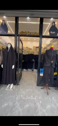 مطلوب موظفة • محل