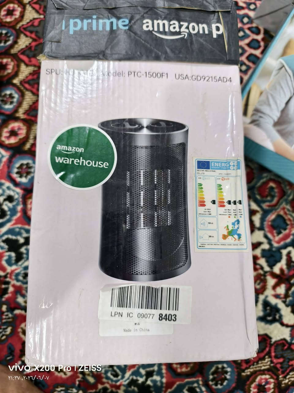 متاح
شلعه لاعلى سعر 
مفرد تريد هم عادي


**إذا كنت صاحب هذا الإعلان وتريد حذفه لأي سبب، رجاءا أرسل رسالة إلى الدعم الفني**