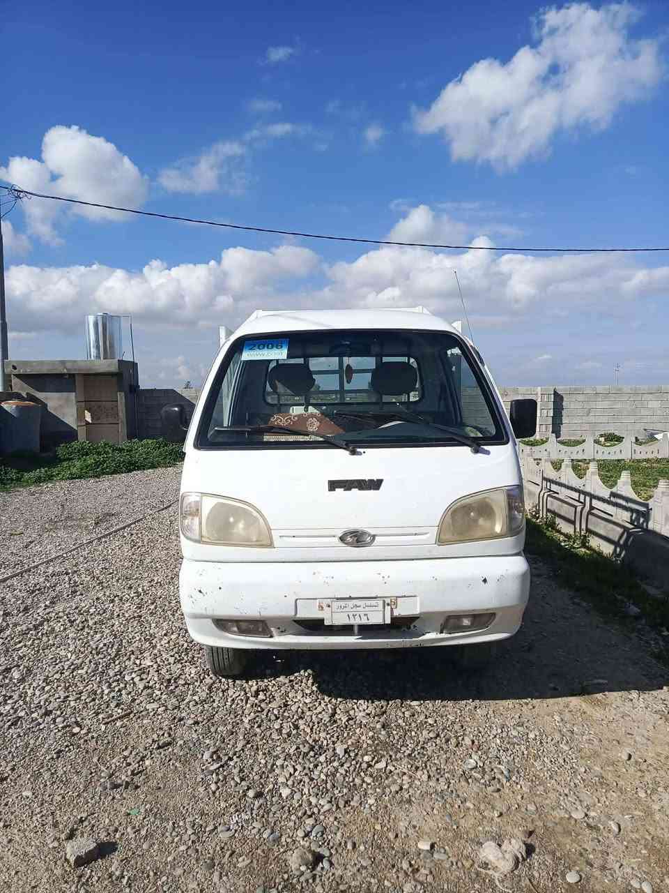 السلام عليكم فاو للبيع بعدها وضع شركه ***********
