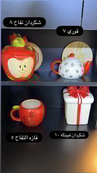 مجسمات • ديكور • بغداد