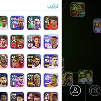 بيع سريع • أغراض شخصية