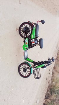 بايسكل شحن • كربلاء • مجمع الشيخ الكليني