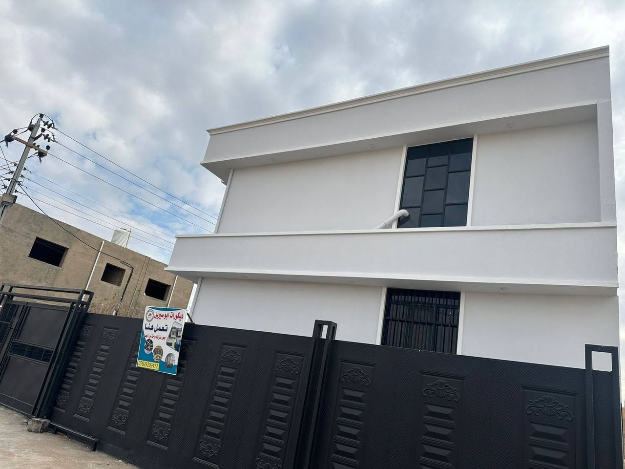 🌹اللهم صلي على محمد وآل محمد🌹
#صبغ #داخلي #وخارجي وألوان حسب الطلب صاحب الدار
وتم الانجاز العمل من #اصباغ #شركة جوتن الرمادي - Jotun Al Ramadi 
ولكادر  ابو سيرين الصباغ من قام بطلاء الدار 
وعمل الواجهه ابو مصطفى  ولكادر معه
اللهم بارك لصاحب الدار فيه واحفضه من كل شر
مستعدون للعمل في قضاء #عنه #راوه #حديثه 
***********
 ***********
