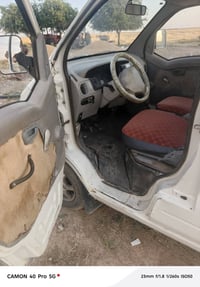 كيه هانفي • موديل 11