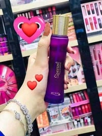 برفان سبيشيال • ثابت يومين • ريحة هادية