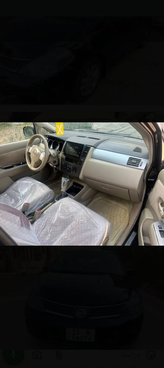 نيسان فيرسا للبيع مكان بغداد الدورة
السعر 53 مكلف بالنشر 
*********** ابو ليان موجود واتساب
