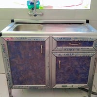 خزائن • السعر خاص