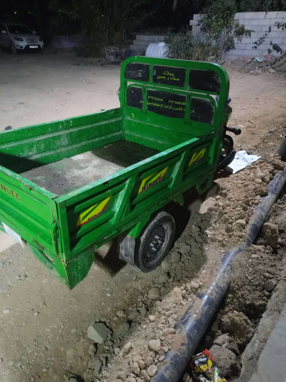 ستوته للبيع موديل 25 المحجر موجود مالته تايرات نص 
 عمر بطاريات جدد عنوان ديالى الحويش قرب بوابه  الحسينيه  نقص بك لايت خلفي
***********
