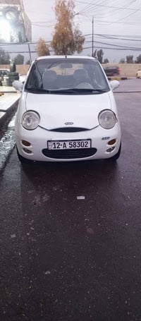 كيو كيو • ٢٠١٢ • رقم نينوى