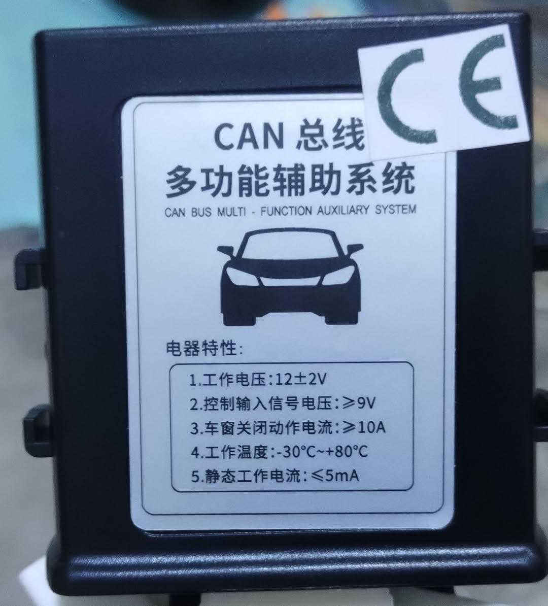 شلعة تخص السيارات ... كلهن ب١٥ الف


**إذا كنت صاحب هذا الإعلان وتريد حذفه لأي سبب، رجاءا أرسل رسالة إلى الدعم الفني**