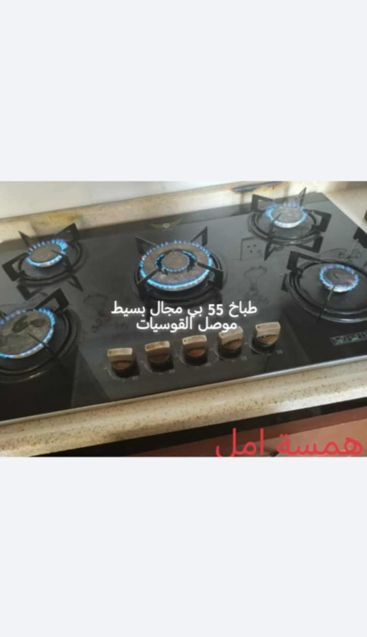 للبيع ثنينهم بالقوسيات دولاب ٦٥


**إذا كنت صاحب هذا الإعلان وتريد حذفه لأي سبب، رجاءا أرسل رسالة إلى الدعم الفني**