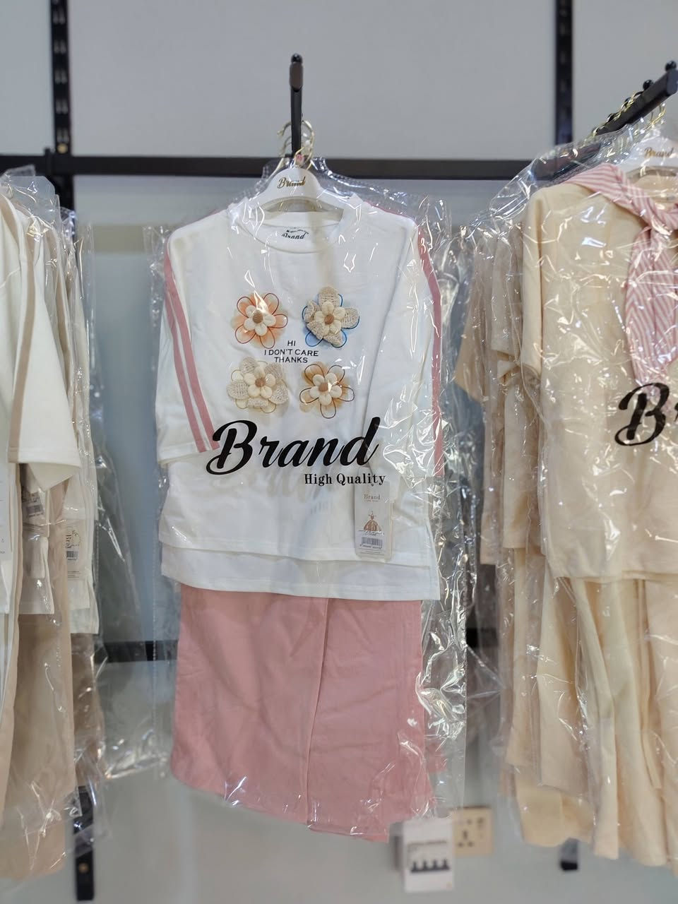 صباح الخير المباشرة اليوم ب عرض الملابس و غدا الافتتاح بإذن الله 
أسعارها أسعار جملة وتشرف بمروركم


**إذا كنت صاحب هذا الإعلان وتريد حذفه لأي سبب، رجاءا أرسل رسالة إلى الدعم الفني**