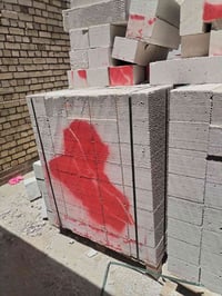 فرمستون • بكربلاء • ٤ كبسات