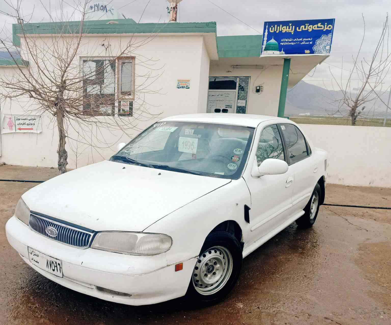 بەناوی خوای گەورە

ئەدمین 🌹

ئەم کیاکریدۆسەمان هەیە بۆفرۆشتن.
نمونەیە دەروناوی لەگەڵ ڕەسما فەرقی نیه.گێڕتۆماتیکە تەبرید ئاڕم پلاسیک سلێمانیە گێڕمەکینە گشتی بەشەرتی فیتەر..چوارتایەی لۆکە بێ دەعمە.
نرخی 27گڵا یەمجال کەمی تیایە
***********
***********viebr
