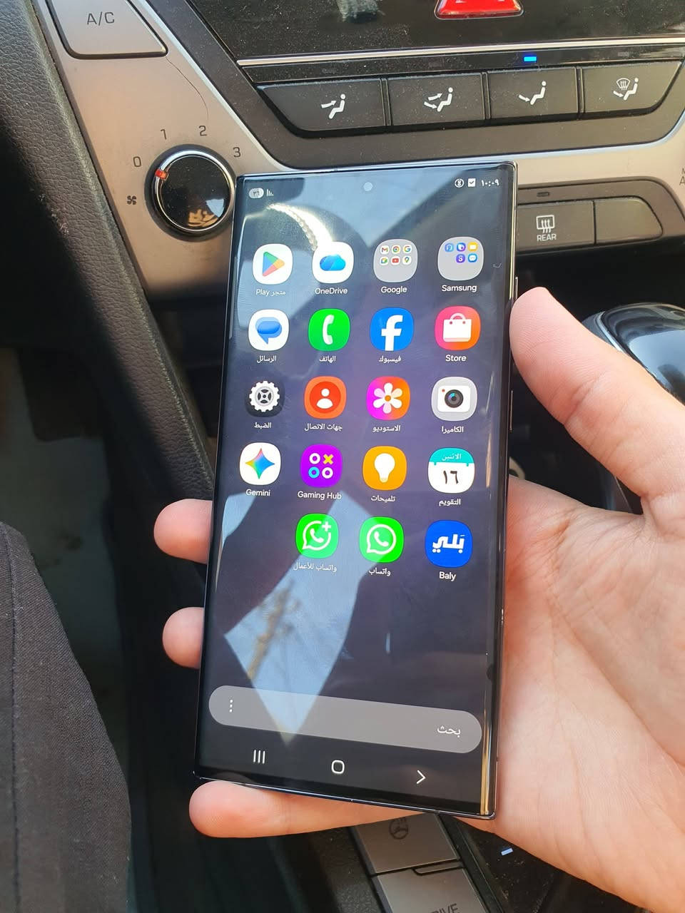 السلام عليكم s23 الترا ذاكرة 256 شرق اوسط دبل سيمكارت جهاز كله مكفول وشغال ما عدا الكاميرات واكفة وهاي النقطة بطرف الشاشة مماثرة ولا تكبر وباقي كله شغال بدون خلل رايده ب350 وبي مجال للشراي مكاني بغداد ***********
