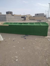 ميوزه مخضر • نضيفات • بكاني ناصرية