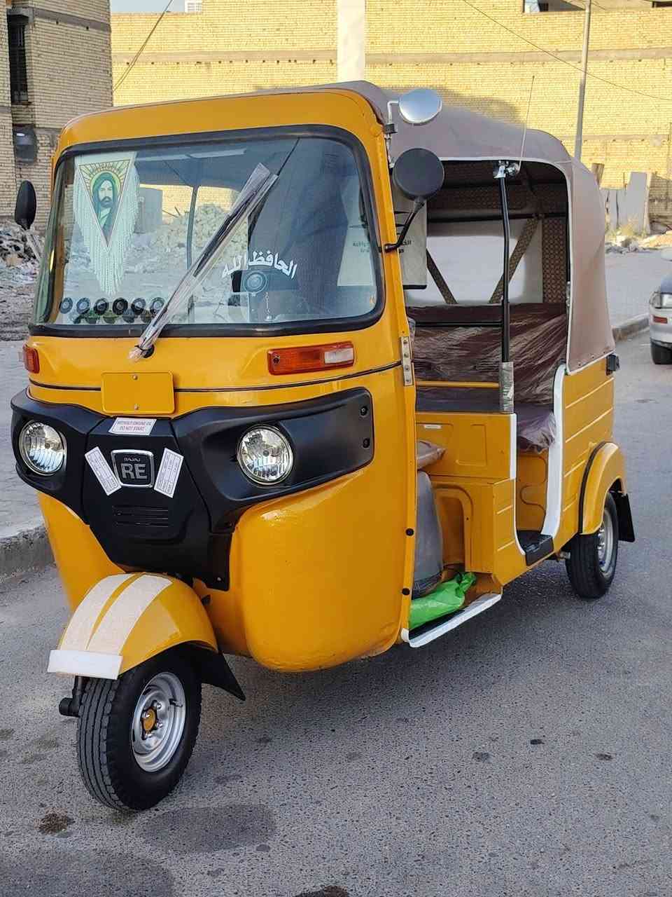 السلام عليكم تكتك مديل 2020 شهر 6أوراق كاملة شركت غبور القلم شرط للترقيم التكتك جاهزة وخير من الله 
العنوان بغداد هياكل الغزالية
***********
