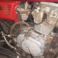 محرك ارشا • شغال • كوم حديد