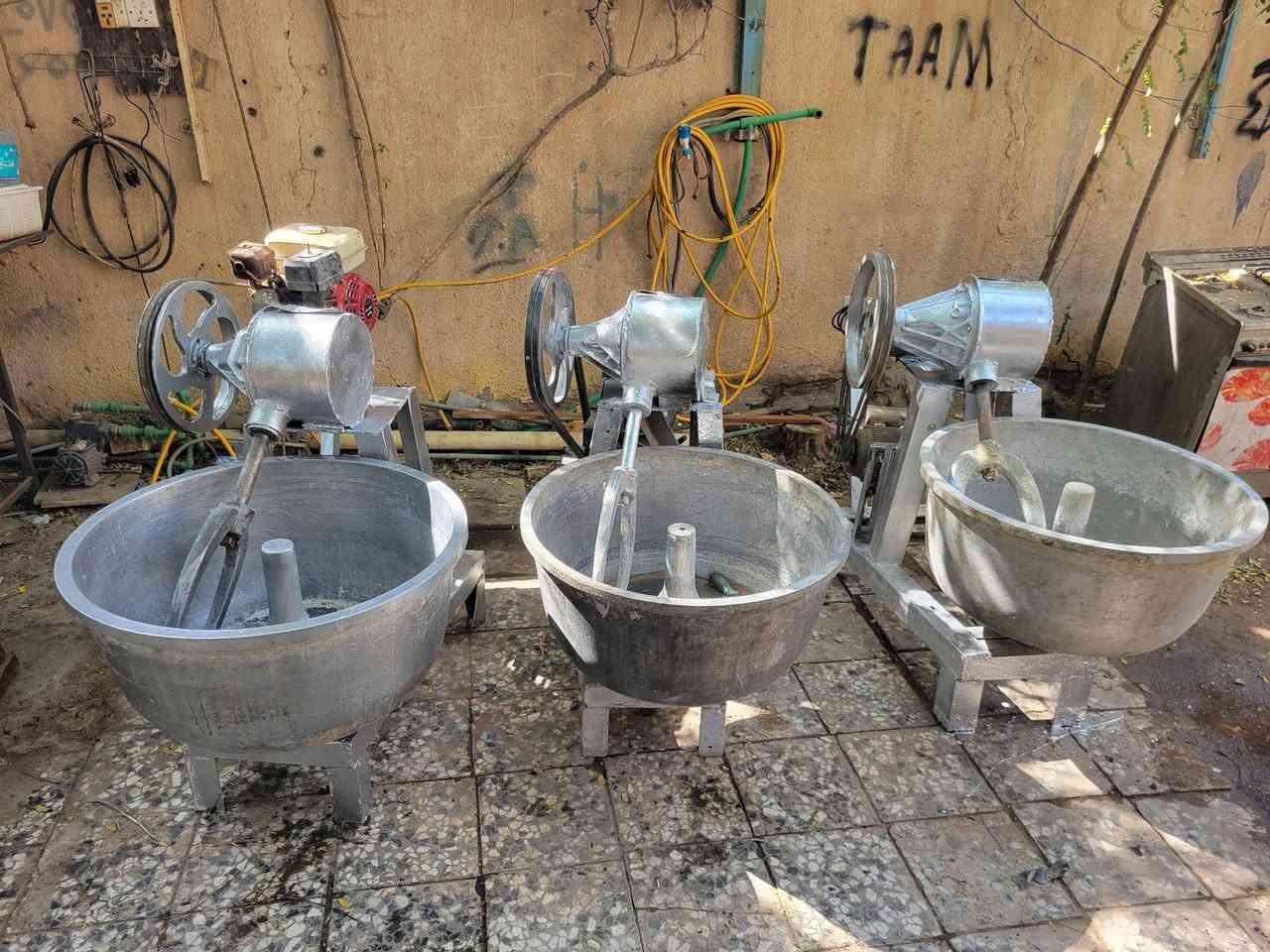 البيع ***********
