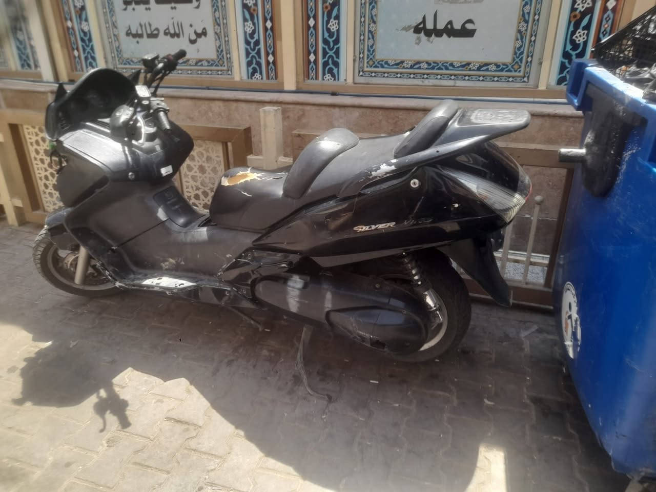 سلفر ونج قديم ٦٠٠ 
دراجه بيها  تبخير بالفصله فقط وبجم مابيها 
ابيع كوم حديد سعر 800 الف وبيها مجال
***********
