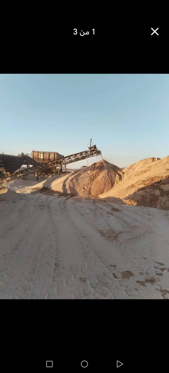 رمل مغربل مال بصره ناعم درجى أولى سعر السكس حمل فول ١٨٠ واصل داخل العماره فقط

رمل بناء سعر السكس ١٣٠ واصل

رقم الهاتف أو وتساب *********** عمارة, ميسان
