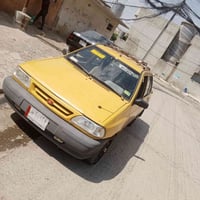 رقم بغداد • جاهزه • تحويل شرطه