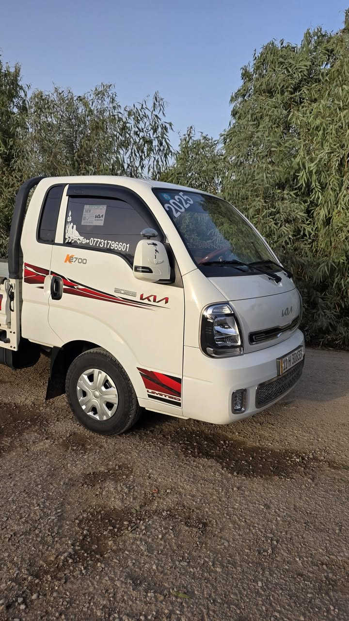 كيا 2025 مكفولة سستلم كامل دعامية خلفيةسيارة شخط مابيها
رقم بغداد ماشية ١٩ الف حقيقي ما مفيشى ولا ملعوب بيها 
ع وضع الشركة للبيع السعر ١٧٢بيها مجال بسيط 
***********
