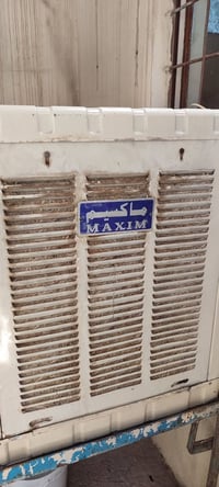 مبردة ايرانية • ماكسيم • حجم ٥٢٠٠