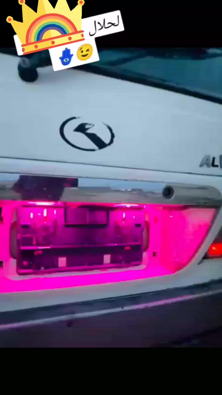 سلام عليكم فتون الوان 2014
بدون تحويل موصليه كير مكينه حداديه سياره خير من الله  السعر 32 وبيه مجال 
*********** مكانك كربلاء
