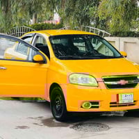 افيو • ٢٠٠٧ • كركوك