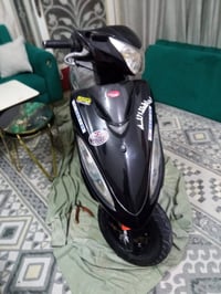 دراجه كامكو جديده جي فور شرط شلعه ومعدل دراجه ماصارله هواي من طالعه وم...