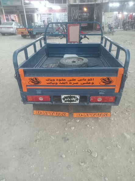 ستوته موديل 14 نضيفه بمليمن  400
***********
