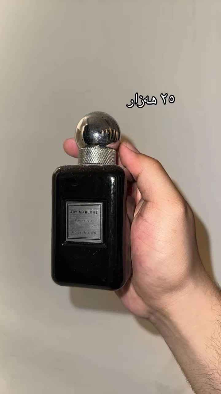 سلام علیکم
عطور مستخدمة للبيع


**إذا كنت صاحب هذا الإعلان وتريد حذفه لأي سبب، رجاءا أرسل رسالة إلى الدعم الفني**