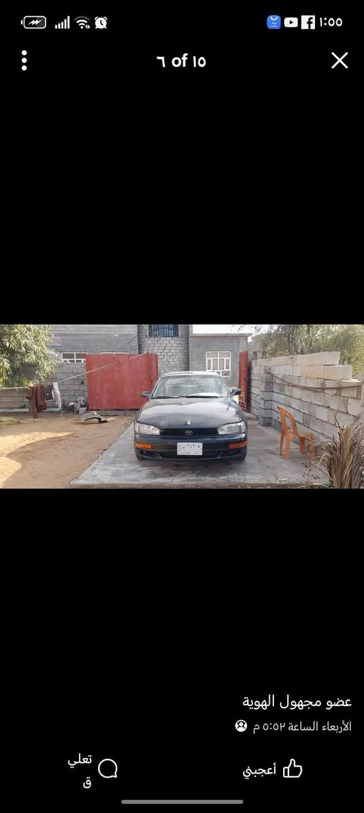 السلام عليكم بيع مستعجل سياره كامري موديل ٩٣ سته سلندر ومصبوغه عام للجماليه سياره حلوه ونضيفه سنوية ٢٨ مشروع وطني تحويل ثاني يوم رقم ***********
