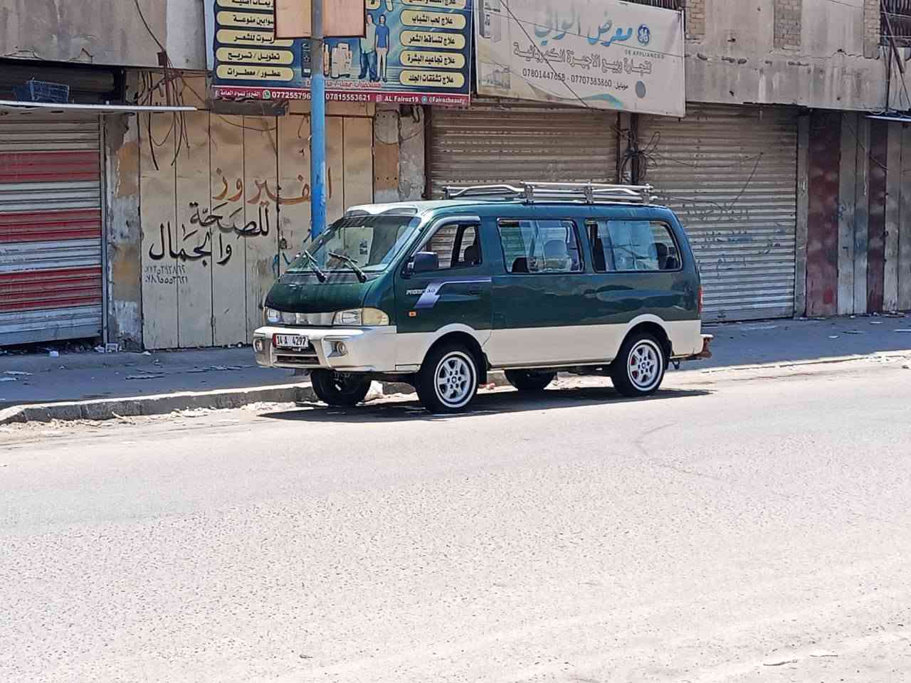 يسلام عليكم بريجو لبيع بسمي مديل 2006 مكينه وكير اكسن جداد تخم تاير مانقص اي شي سعر 75بيه مجال حك جيه بل بصره شط العرب رقم *********** تلفون

