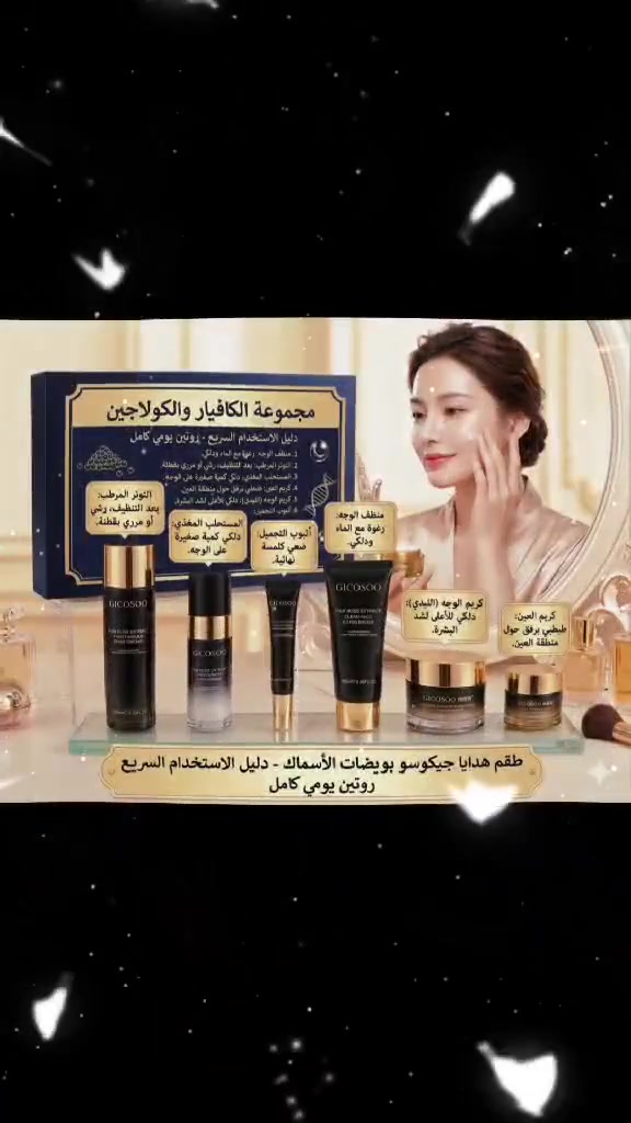 متوفر تابعوني


**إذا كنت صاحب هذا الإعلان وتريد حذفه لأي سبب، رجاءا أرسل رسالة إلى الدعم الفني**