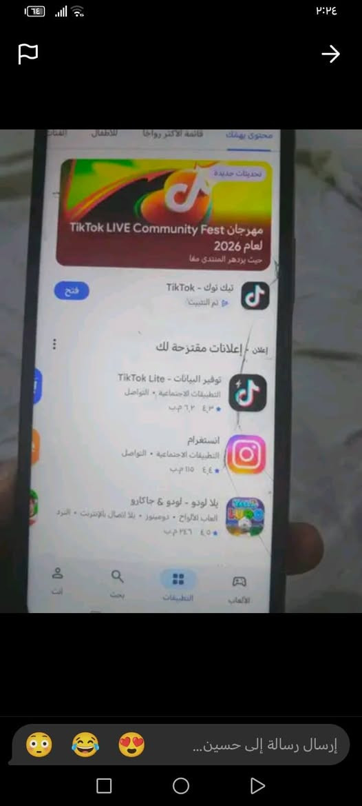 السلام عليكم جهاز هونر x6لون بحري مستخدم سنة
بي فطر بالشاشة قليل
سعرة 85الف مكاني طوريج رقم ***********
أوا راسلني على الخاص
