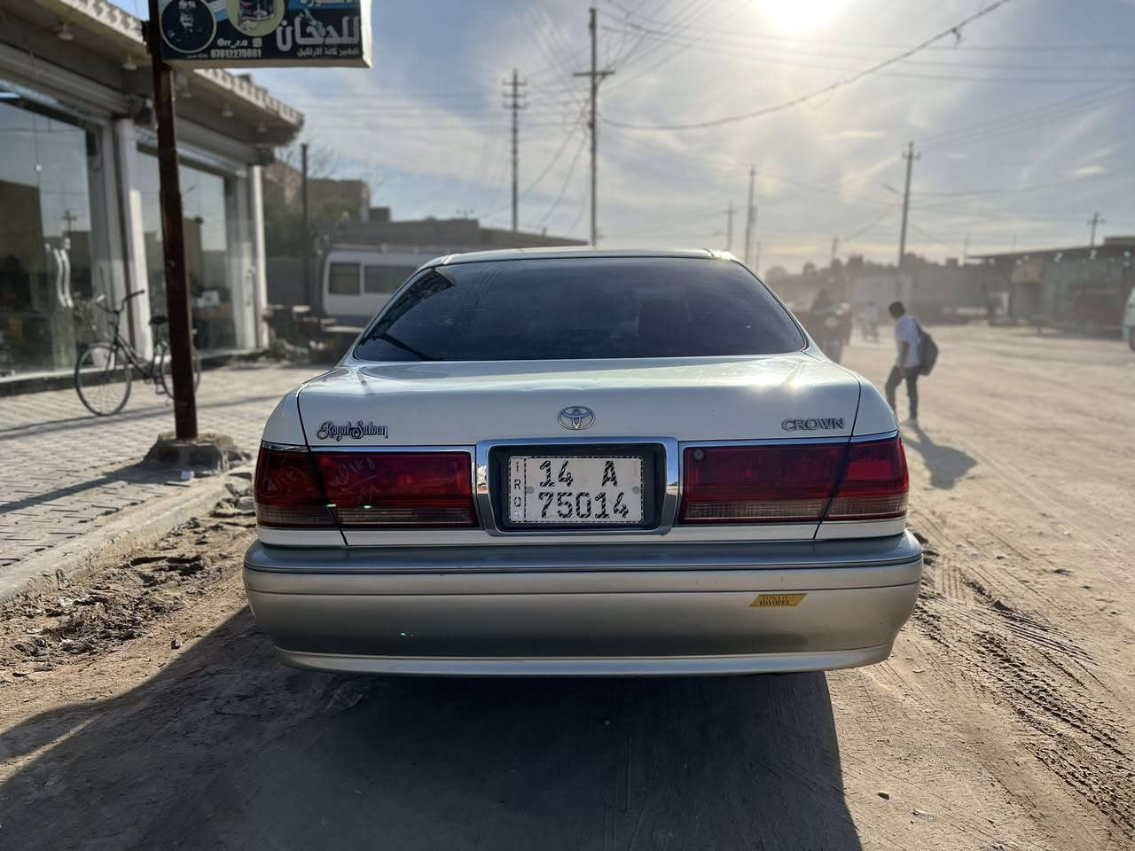 ‏السلام عليكم ملكة للبيع دخول جديد قرار 48
‏رقم بصره  بسمي كفالة عامة عراق ويابان

‏مكفوله من الصبغ والتبديل العيب الشرعي

مكينه دي فور الصغير

‏دكمتين سيارة جاهزة كلش عنواني البصرة سفوان

سعر145وبيه مجال 

رقمي

 ‭+964 781 550 5154‬

خوانيً مكلف بنشر  نتصلوو ع رقم هاذ


**إذا كنت صاحب هذا الإعلان وتريد حذفه لأي سبب، رجاءا أرسل رسالة إلى الدعم الفني**