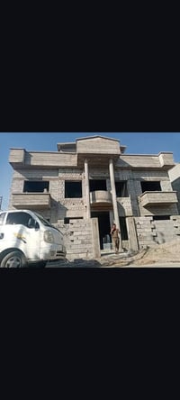 كركوك • خدمات • واتساب