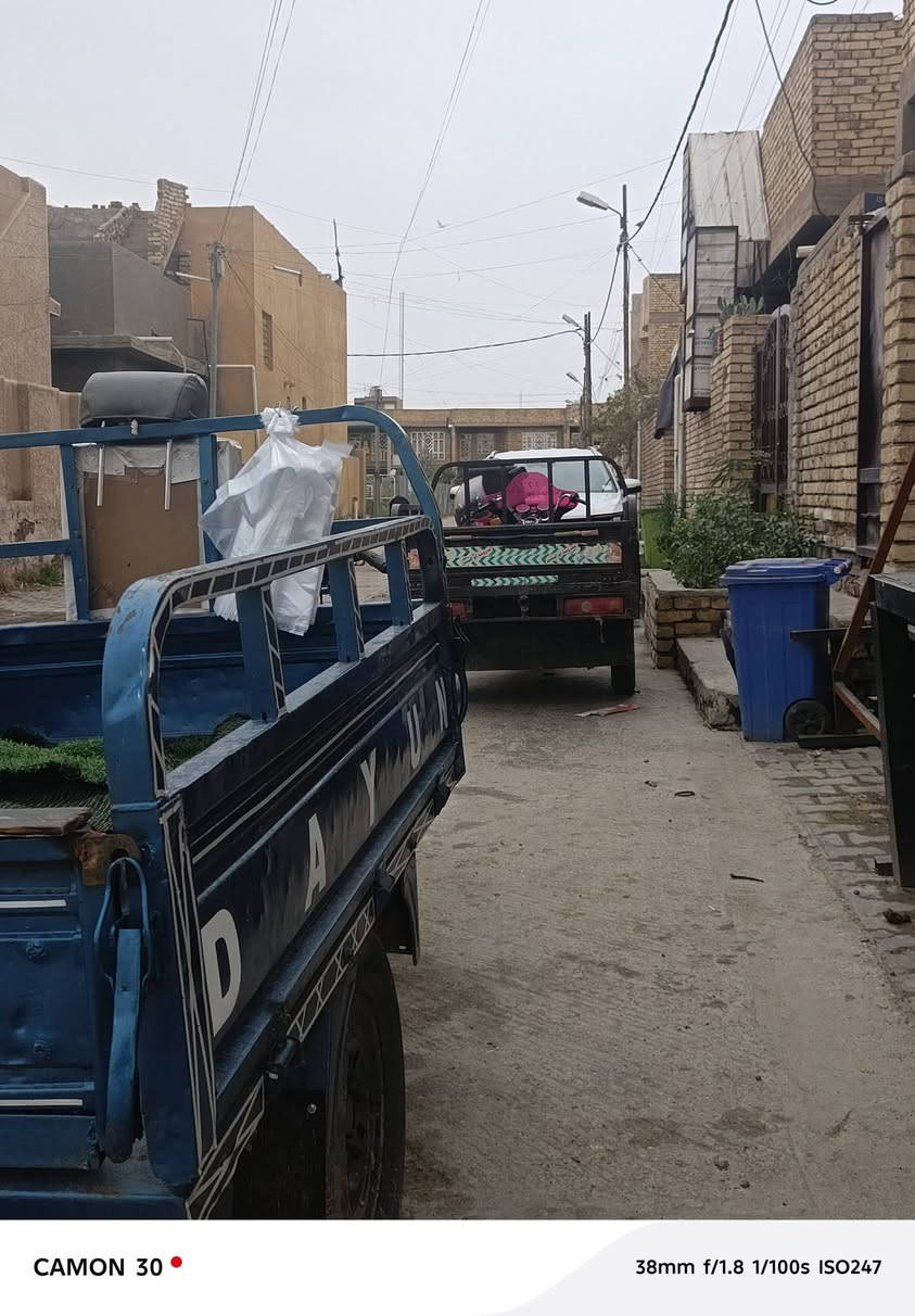 سلام عليكم ورحمة الله وبركاتة 
ستوته دايوان لبيع اوراق كامله 
ستوته نضيفه وكاله عمار ابراهيم 
موديل ٢٠١٥ 
السعر مليون و ٣٠٠


**إذا كنت صاحب هذا الإعلان وتريد حذفه لأي سبب، رجاءا أرسل رسالة إلى الدعم الفني**