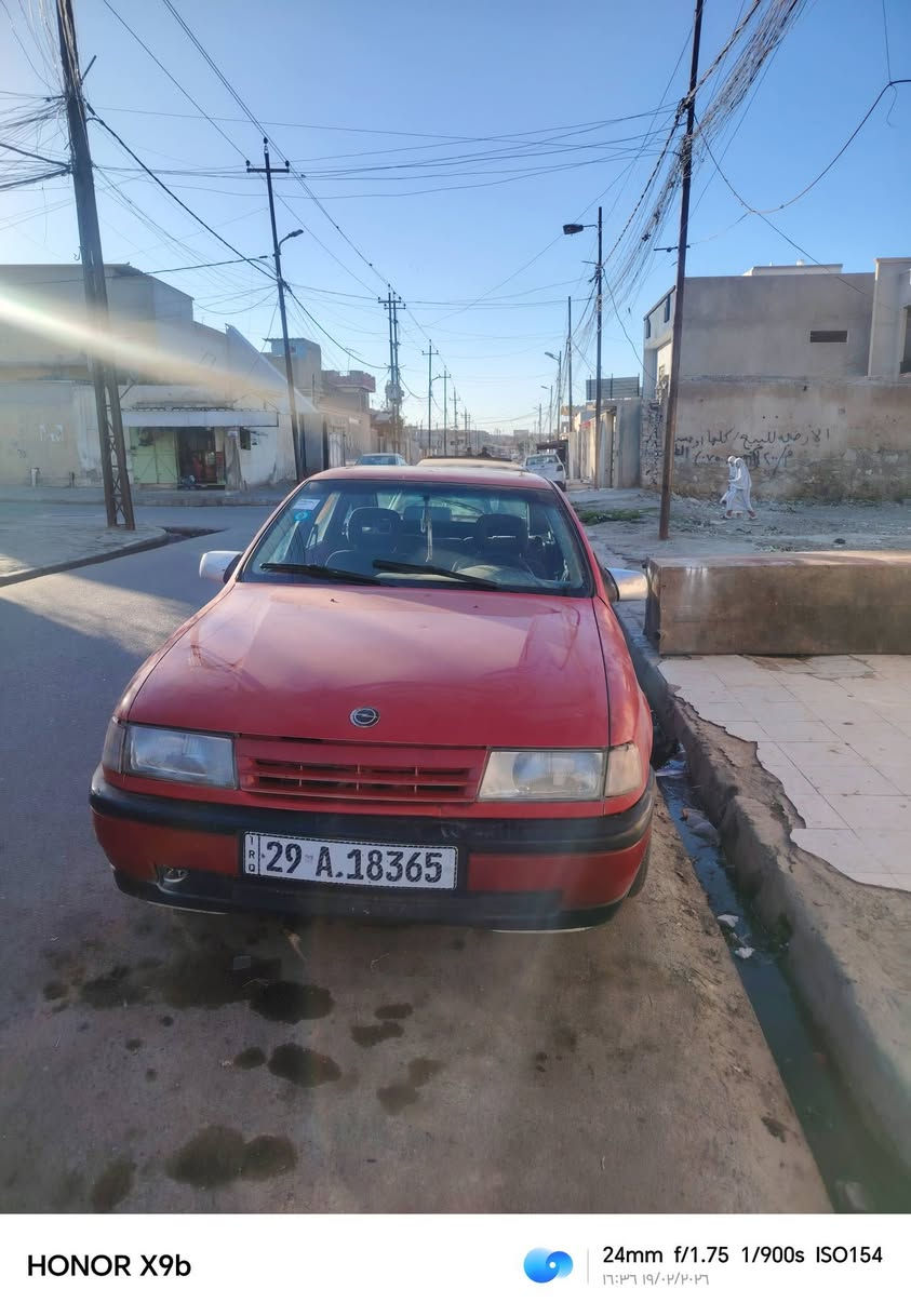 السلام عليكم
فكتره موديل 91 هزه رقم البارحه مشروع وطني رقم واسط بسمي محركه زين طخمه زين السعر 29وبيها مجال مال الجيه مكاني اصلاح الزراعي رقم *********** ***********
