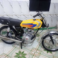 سكنر • اوراق • ماكني