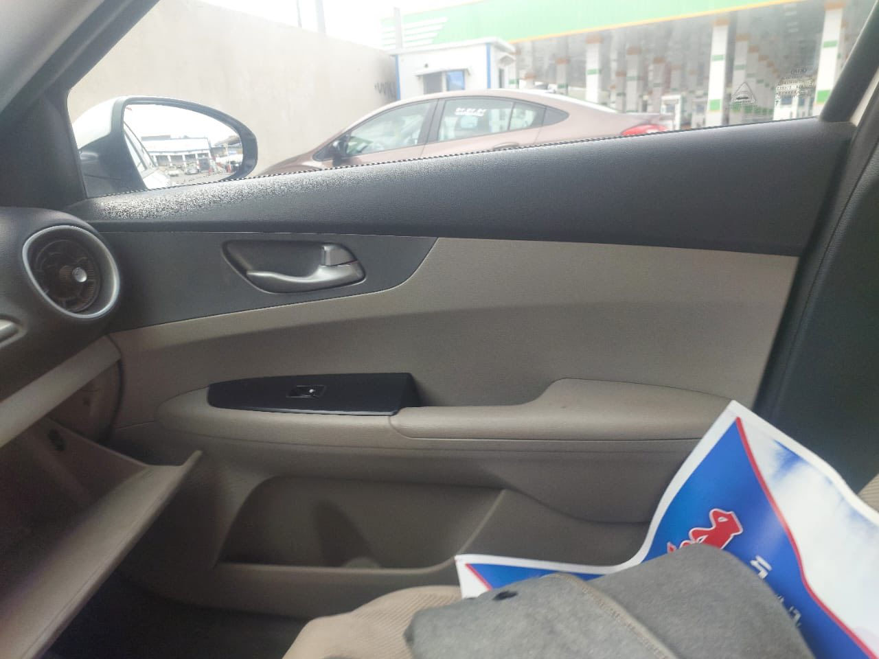 سلام عليكم سياره سيراتو مديل 19 سياره كفاله فقط دوسه بيه صبغ رقم بصره سعر 150 بيه مجال لطيبين لاتصال ع هذا رقم ***********￼
