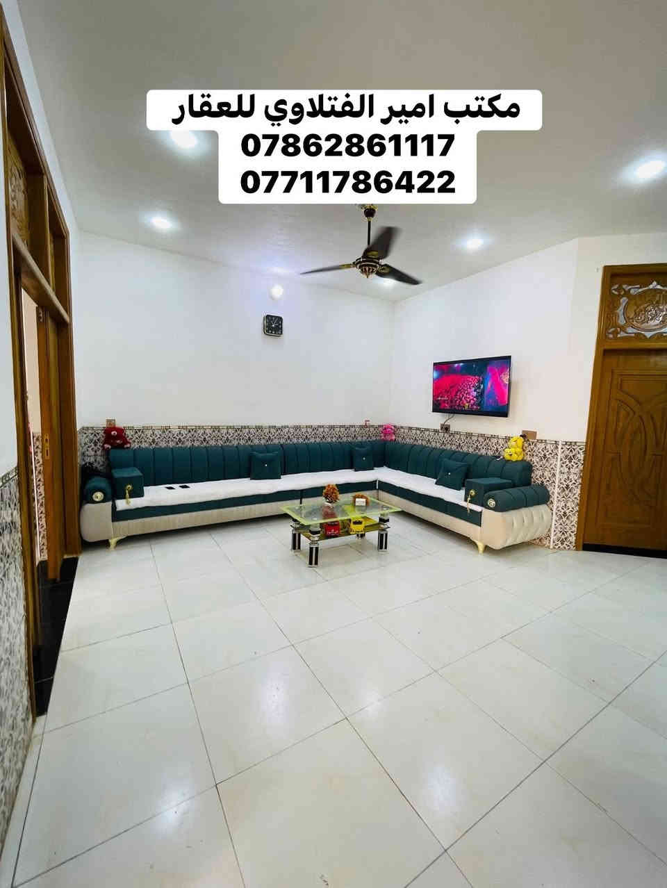 مشتمل للبيع طابو صرف المساحه ١٦٠م بناء حديث ٢٠٢٤ السعر ١٢٠ مليون قابل للتفاوض بابل ابو غرق حي الحسين مكتب امير الفتلاوي للعقار
للتصال ***********//***********
